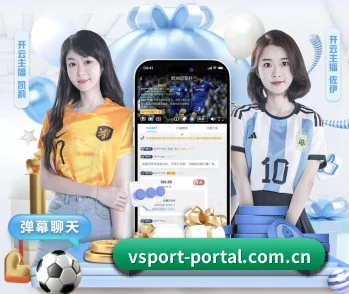 v体育 APP | VSPORTS